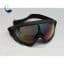 عینک کوهنوردی و اسکی یووی مدل Glasses RB-UV400