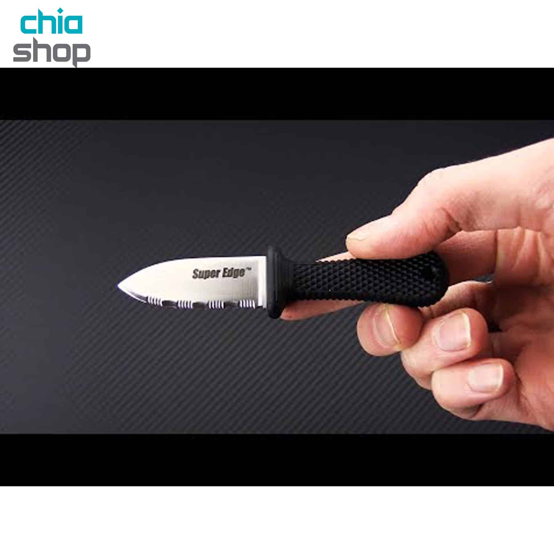 چاقو گردنی سوپر ادج مدل SuperEdge Knife