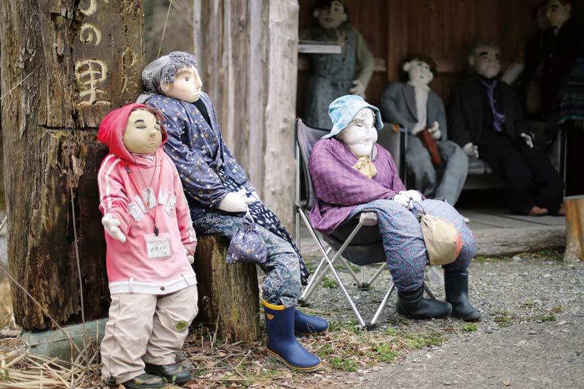 دهکده عروسک های ژاپن