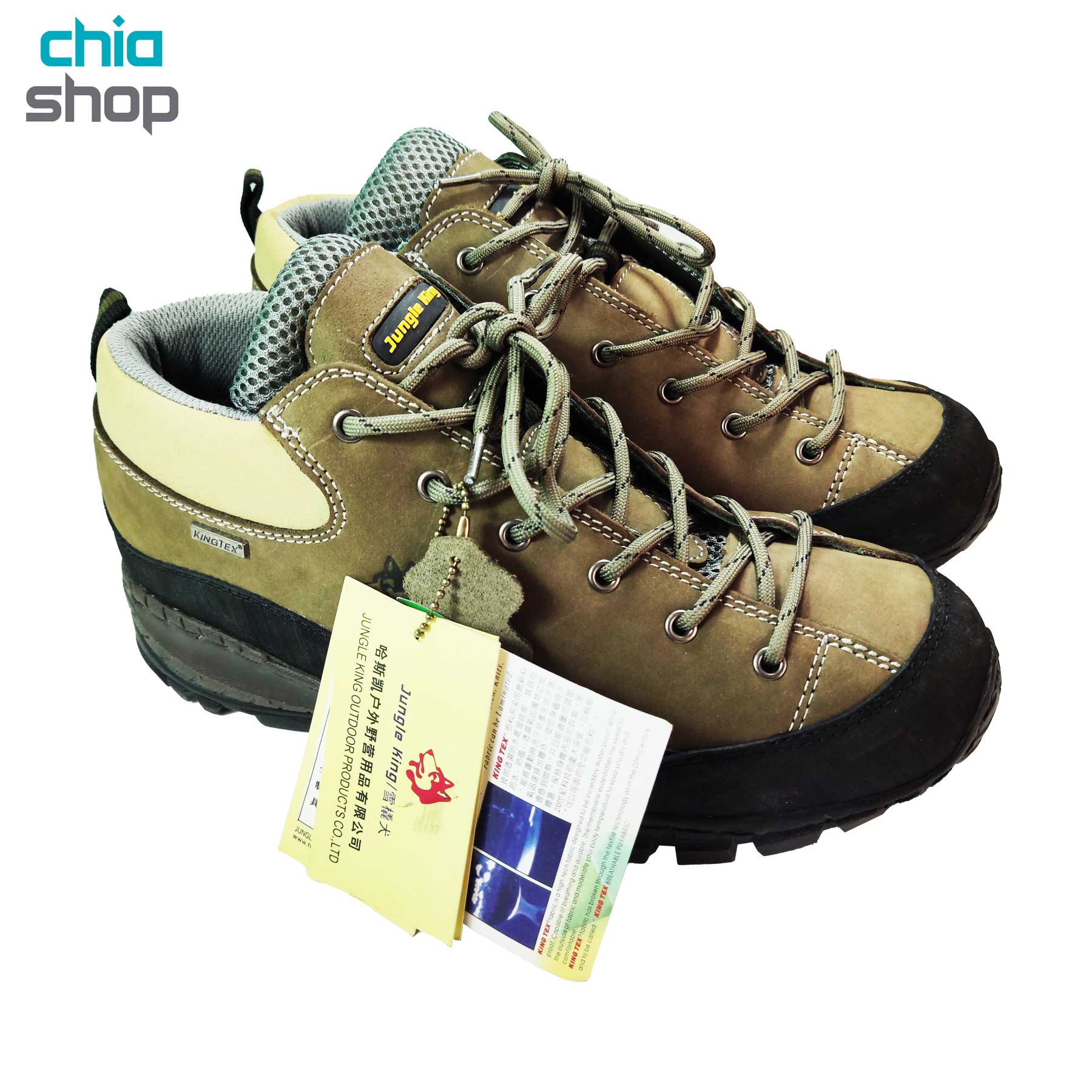 کفش کوهنوردی جانگل کینگ